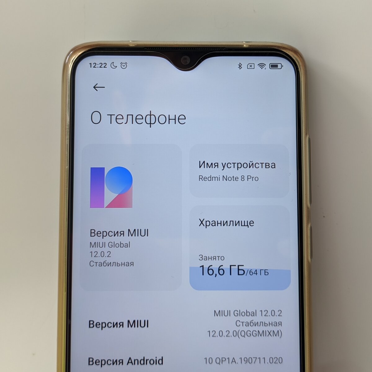 дата и время на фото xiaomi