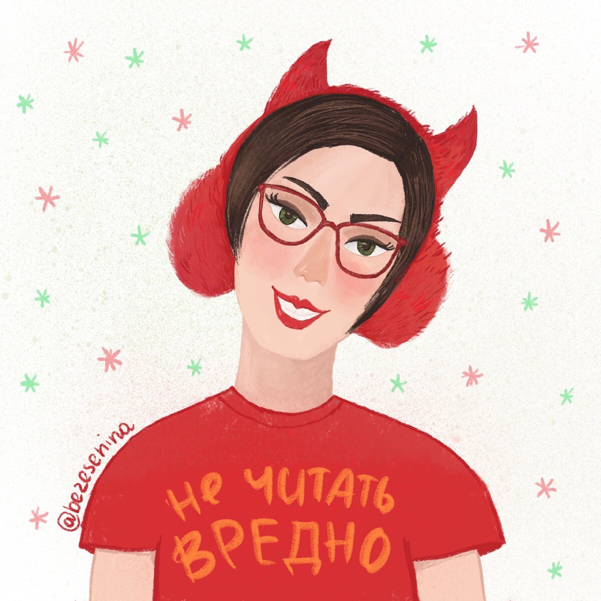 Всем привет. :) Эт я. =р