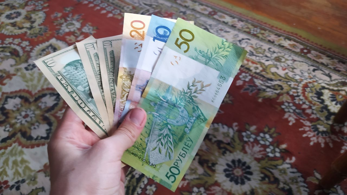 Это только начало(часть денег на кошельке)