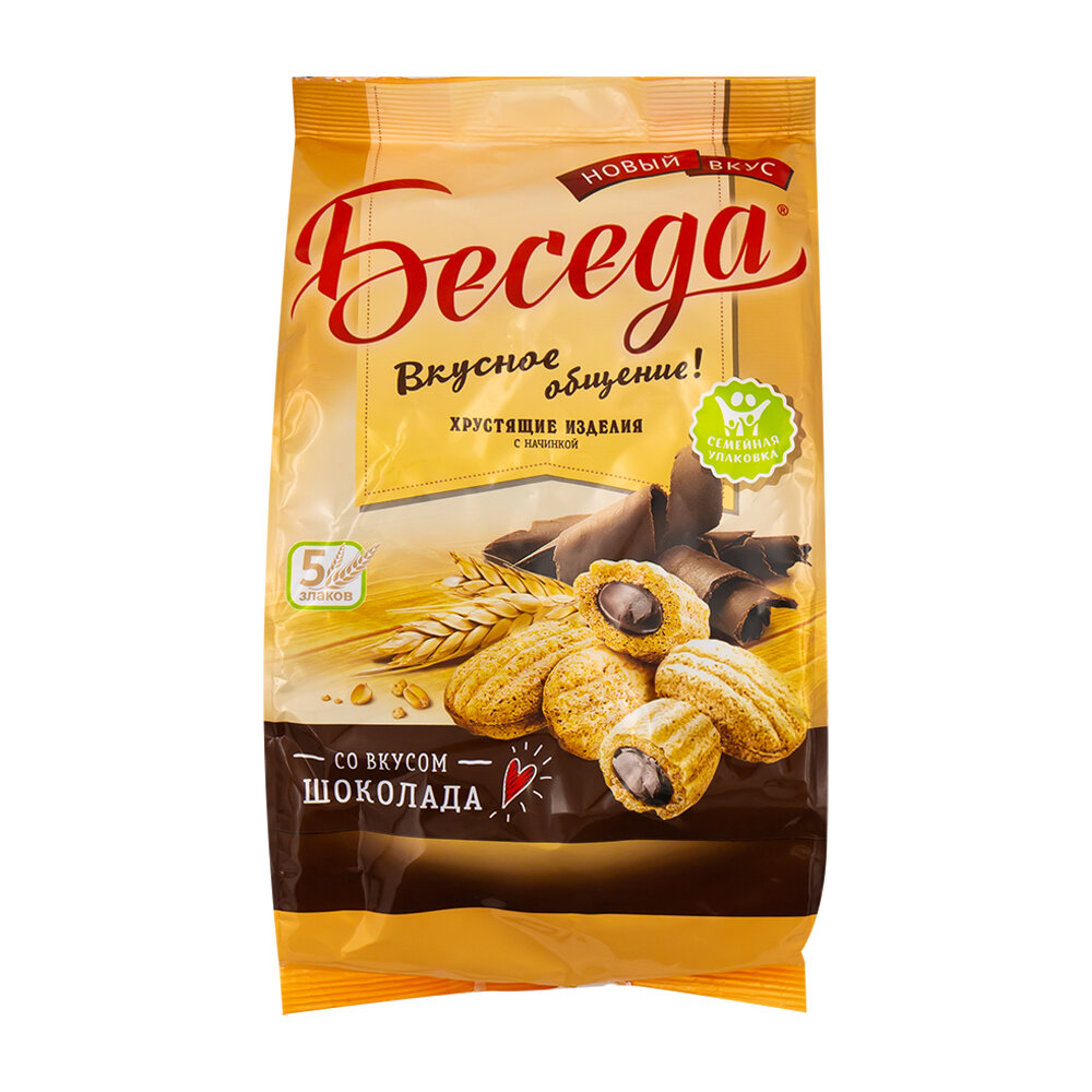 Фото с сайта: https://fix-price.ru