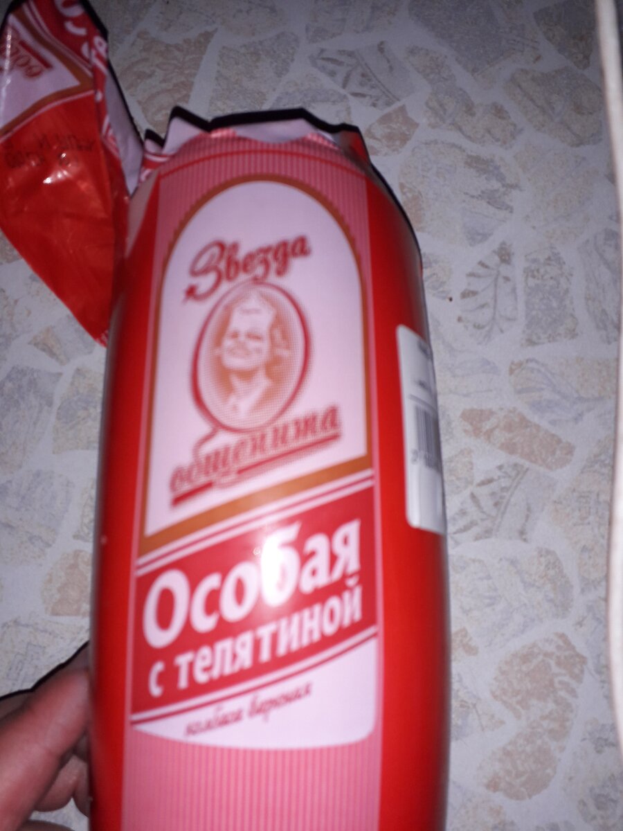 На разрезе, кстати, выглядит не плохо.