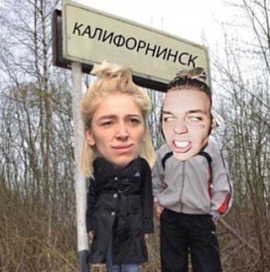 -2