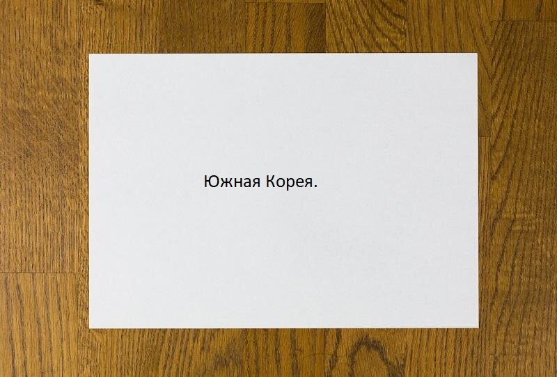 -1-2