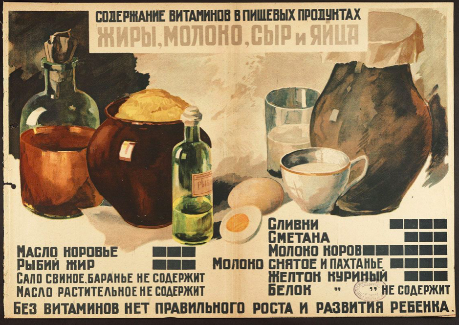 Источник: https://i.pinimg.com/originals/15/71/33/157133b387738247883fbc29c11e852a.jpg