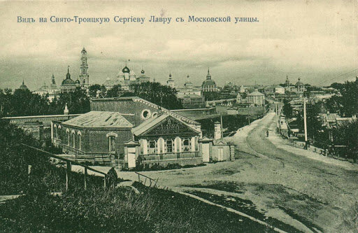 Старая открытка с видом на электростанцию