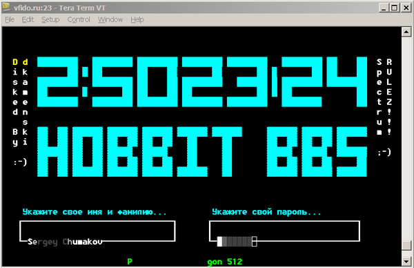 Дозвонились до BBS. Ура!  Смотрите дальше галерею щелкая на стрелочку. Источник https://pikabu.ru/story/utro_nachinaetsya_s_bbs_4220233