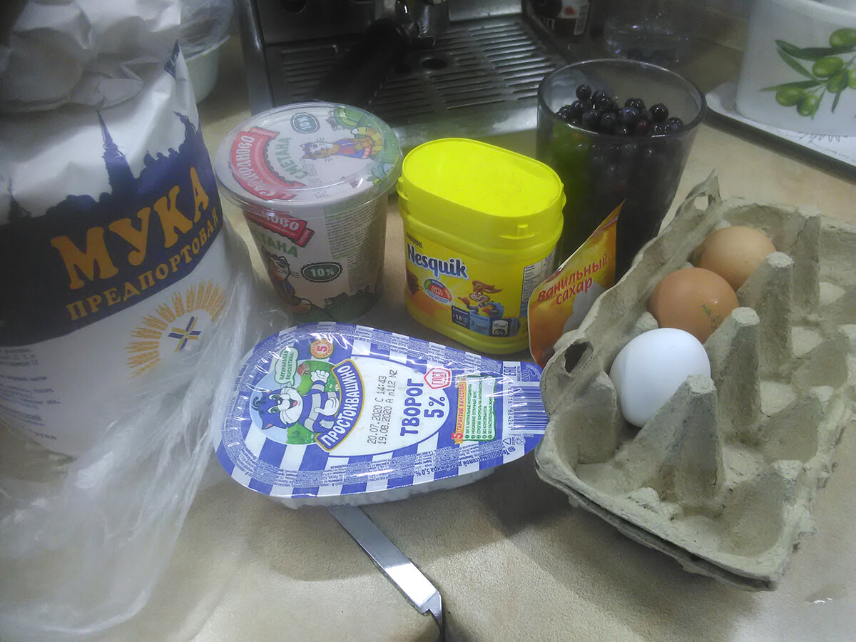 Продукты для моего творожника