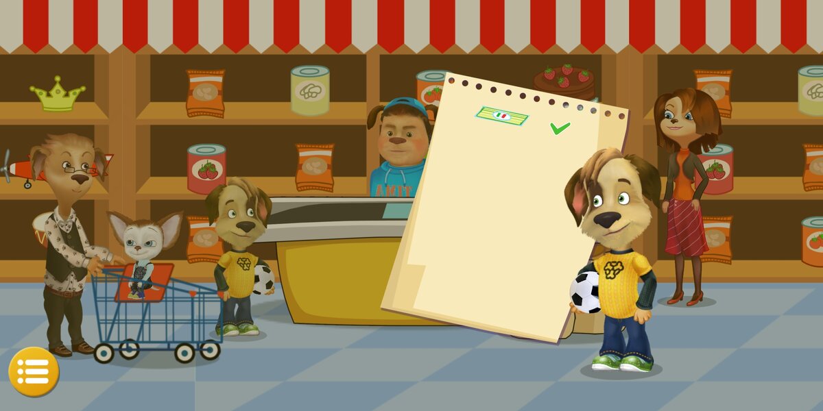 Скриншот с экрана 