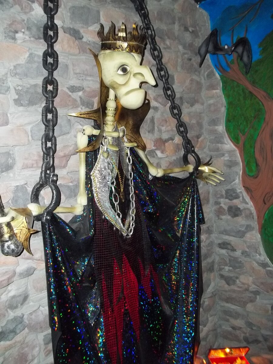 Кощей