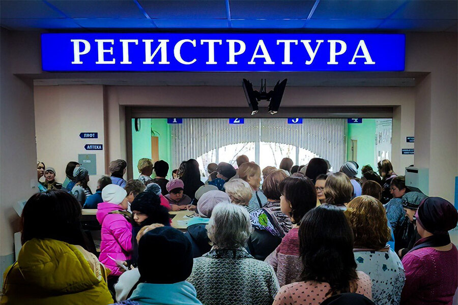  Особенности законодательства, касающиеся промышленной безопасности.