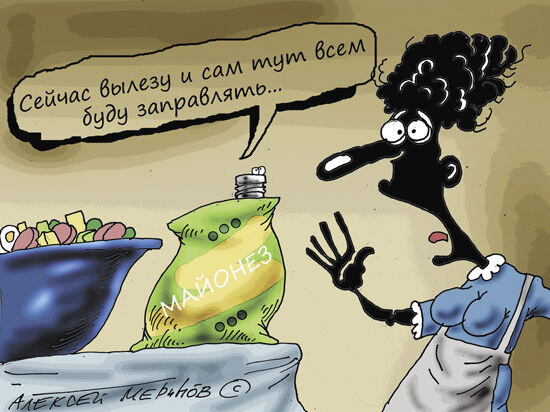 рисунок с Яндекс.картинки