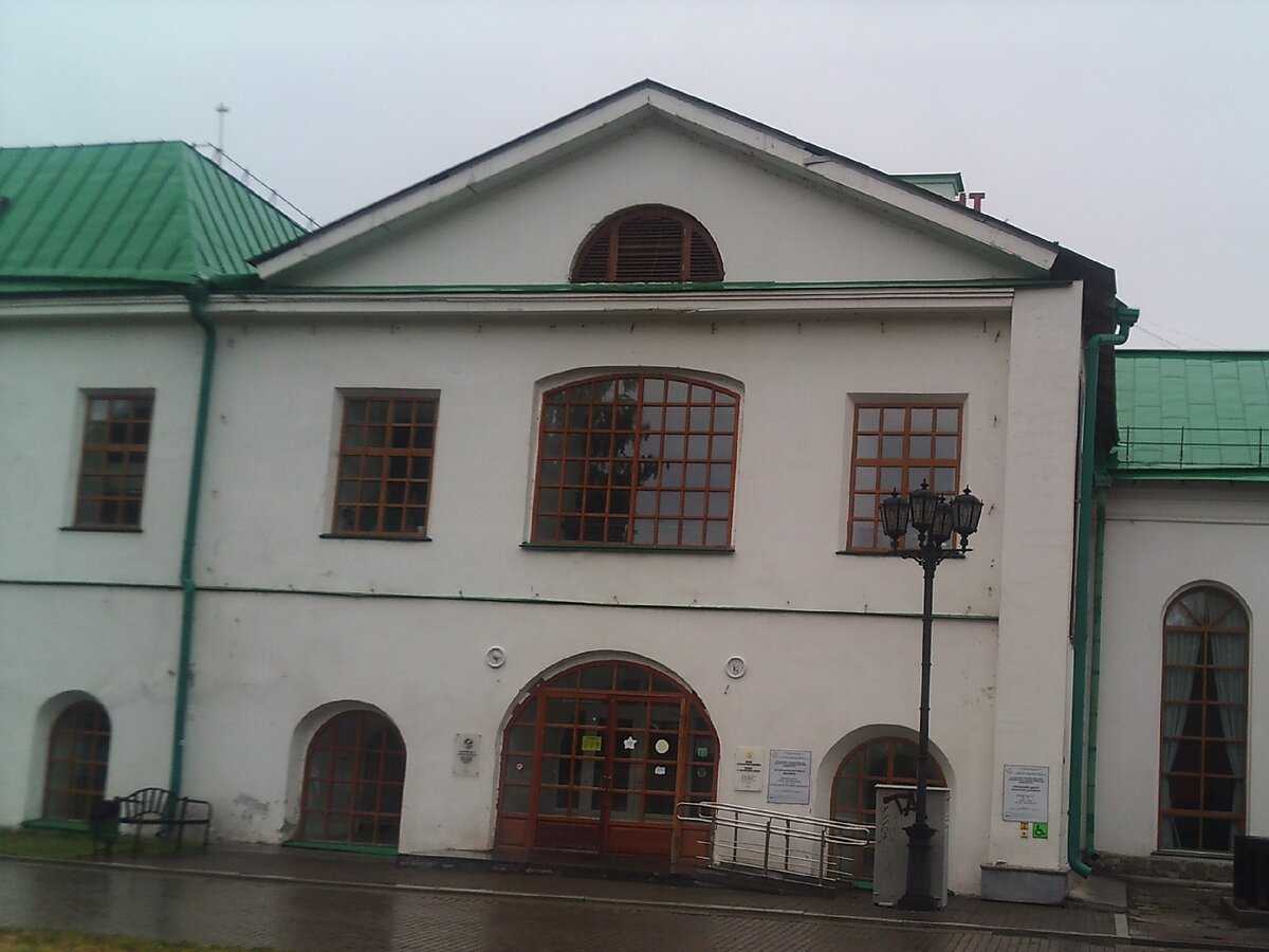 Екатеринбург. Музей архитектуры и дизайна.