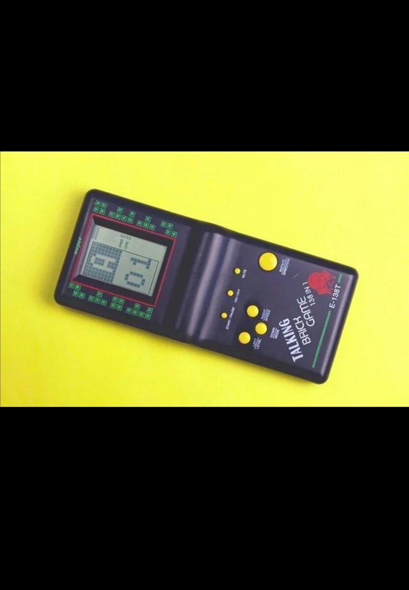 Тетрис - его придумали в 1984 году. Суть одна - сложить фигуры в ровную линию. Уровней было миллион.