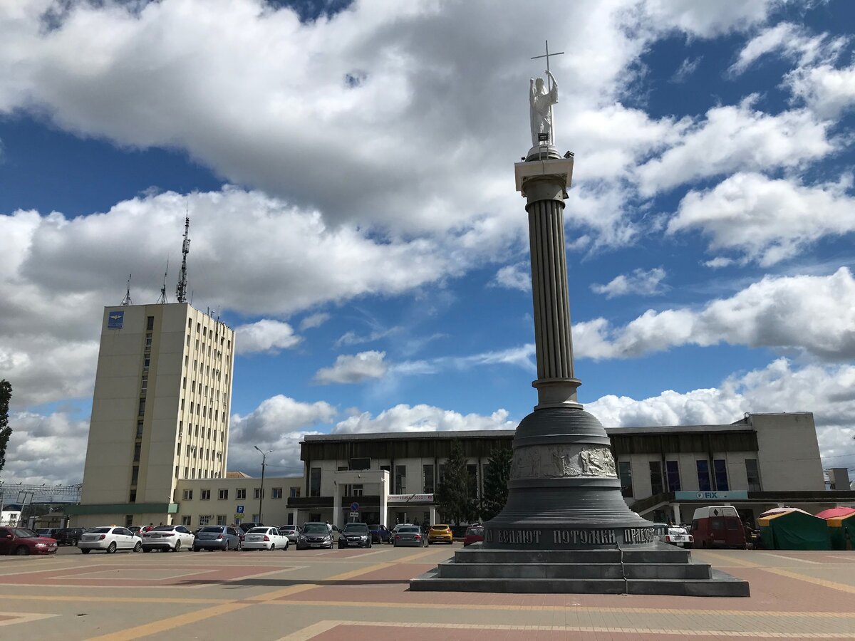 Привокзальная площадь в городе Лиски