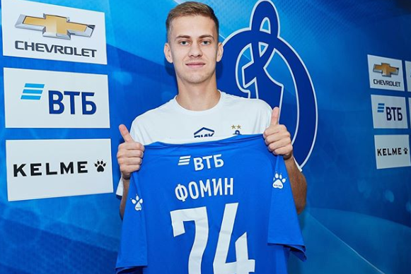 Даниил Фомин. Источник: https://www.bashinform.ru