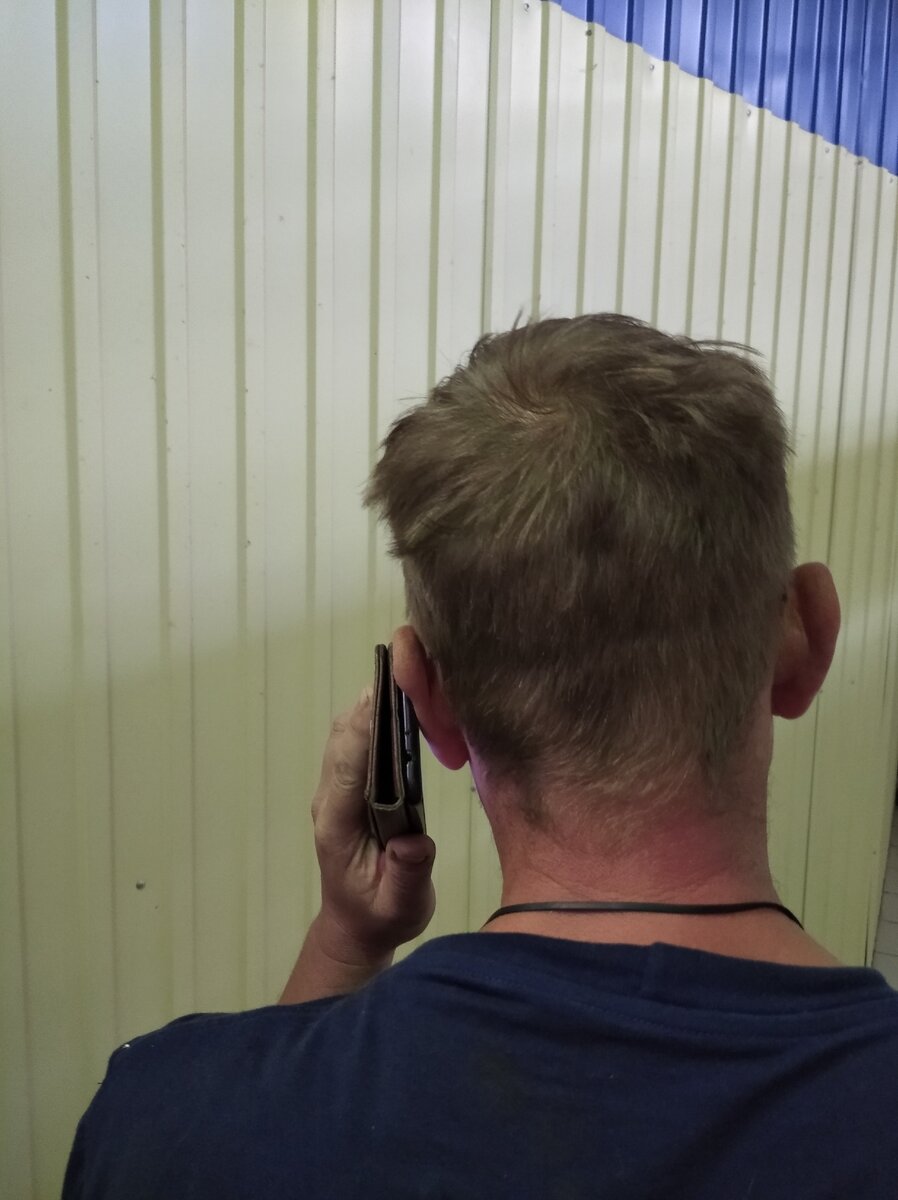 Фото приятеля для фона