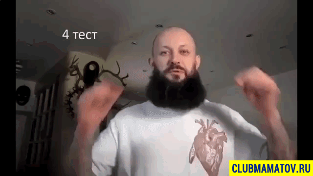 Разотрите мочки и раковины ушей