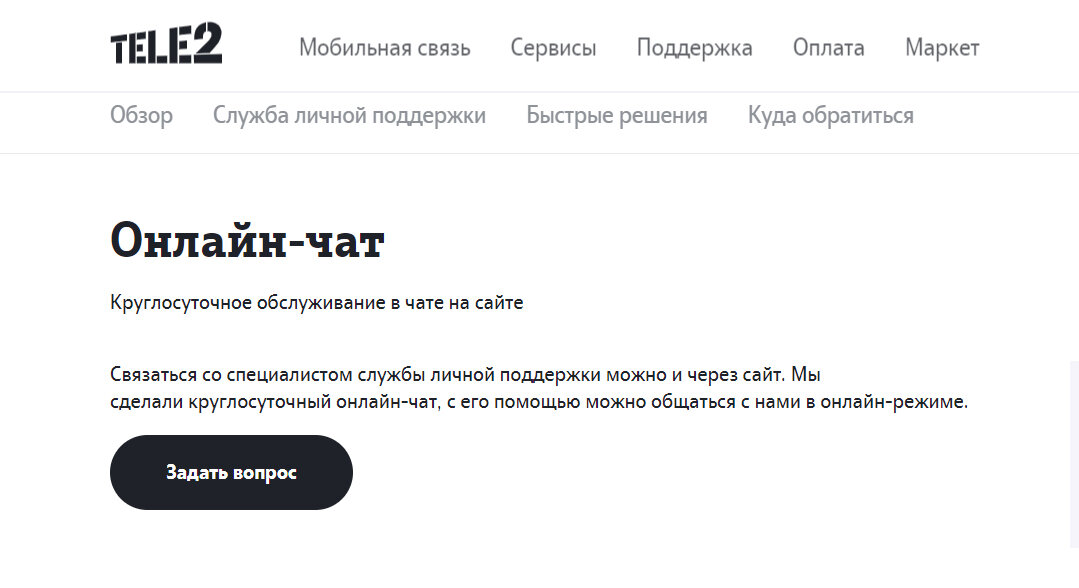 смотреть порно онлайн бесплатно: прямыми потоками секс на вашем мобильном!