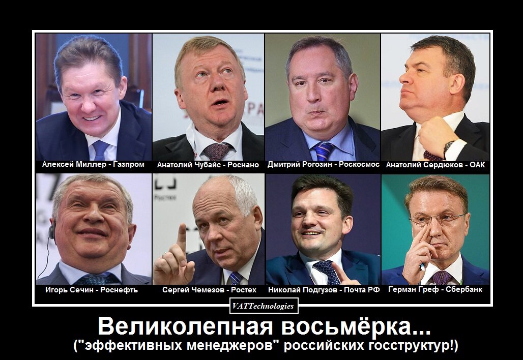 При создании картинки-коллажа использованы фото, свободно взятые в сети Интернет