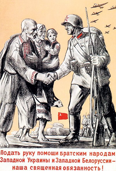 Танки и самолёты на заднем плане намекают, что отвергать протянутую руку не рекомендуется