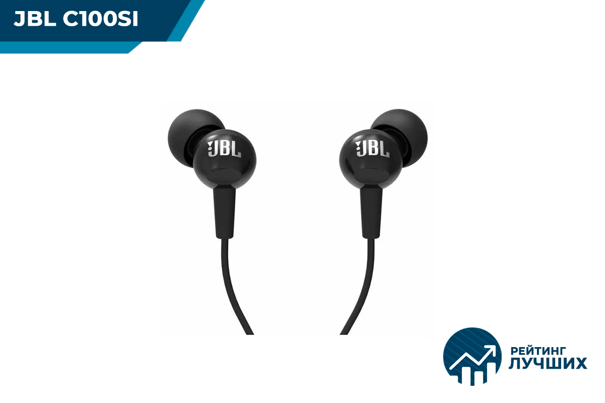 Jbl 600btnc. Jbl e550bt. Jbl live 400bt разъём. Jbl live 400bt le. Jbl tune600btnc аккумулятор купить.