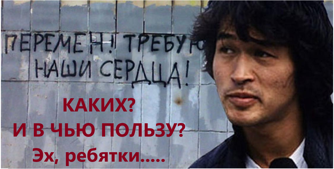 Виктор бы удивился....