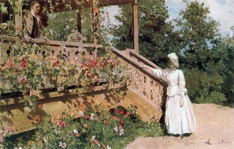 Художник: Коровин 