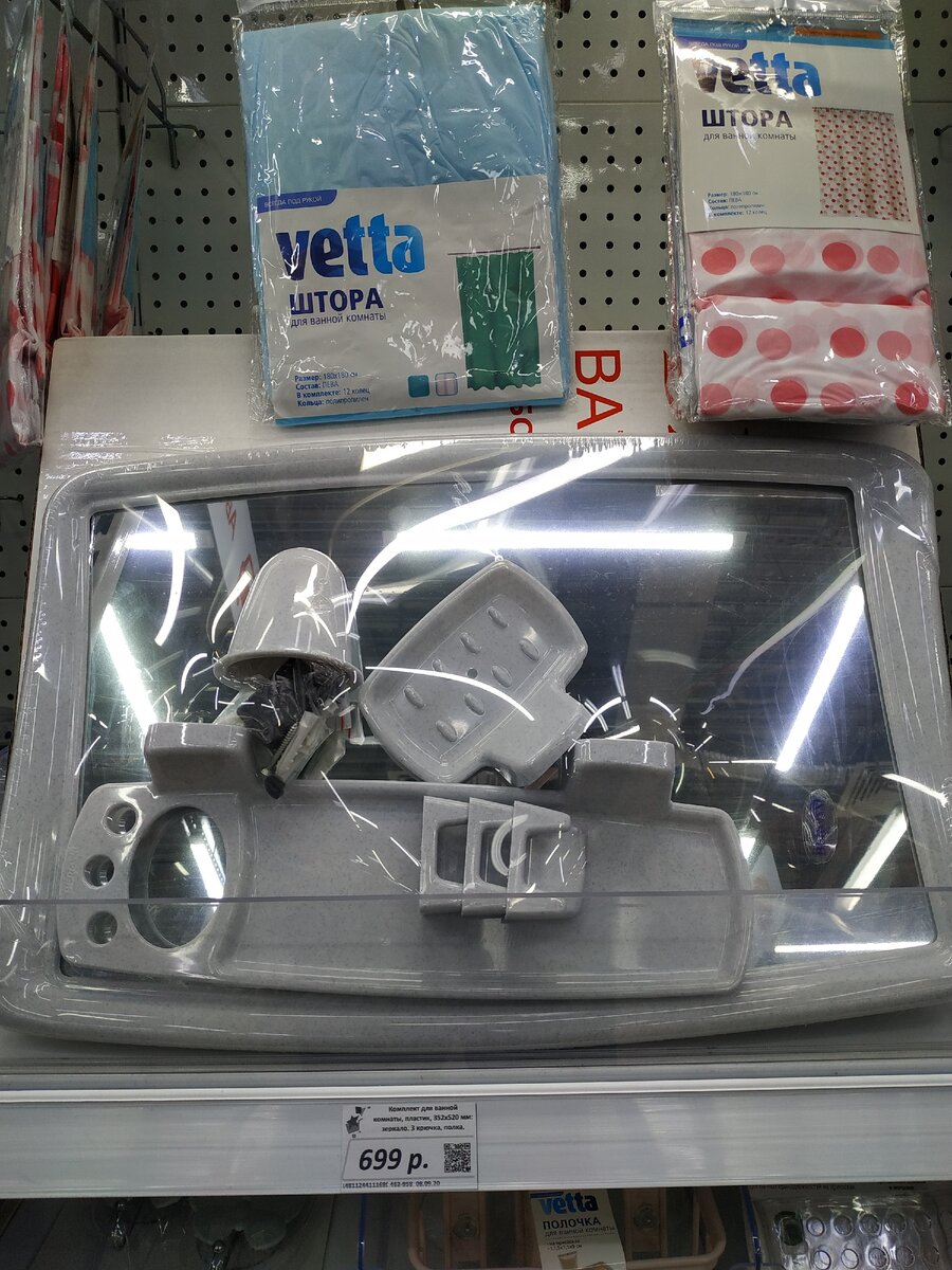 Фотография автора статьи