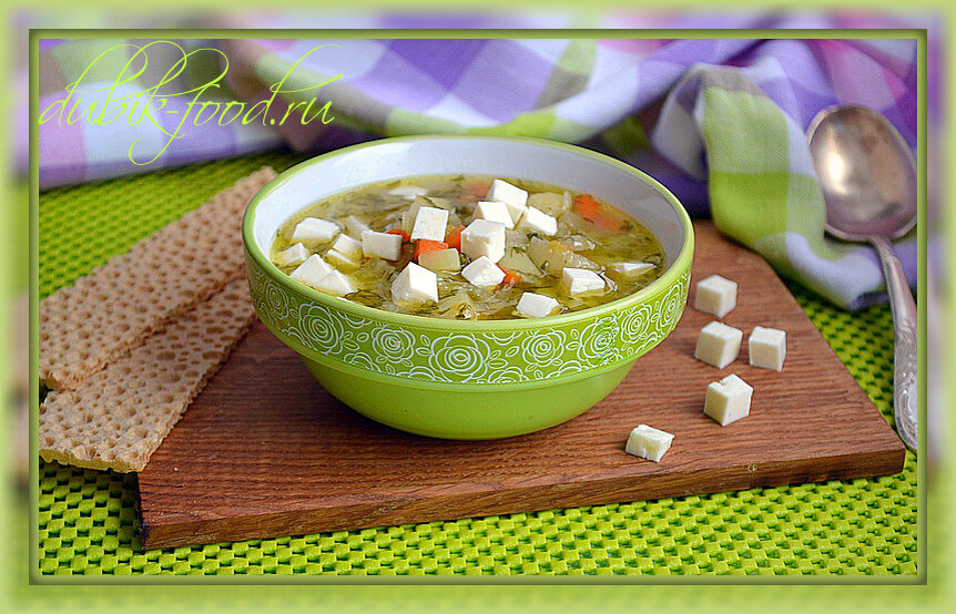 Суп с сельдереем