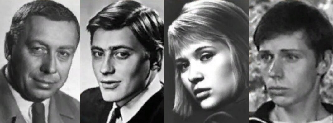 А. Папанов, В. Смирнитский, Г. Польских, А. Ясулович. Фото из открытых источников.