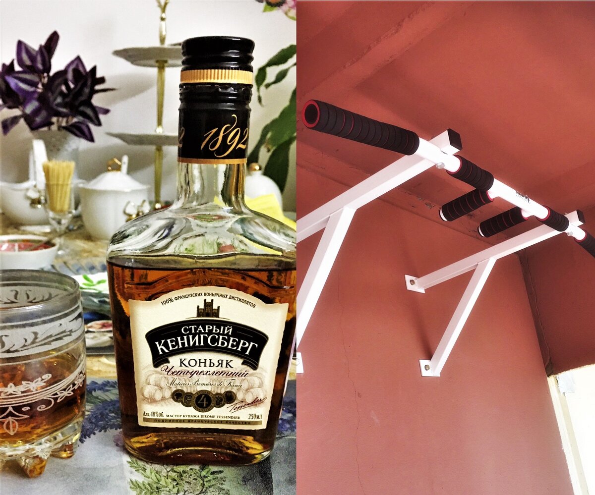 Альтернатива каждый день.