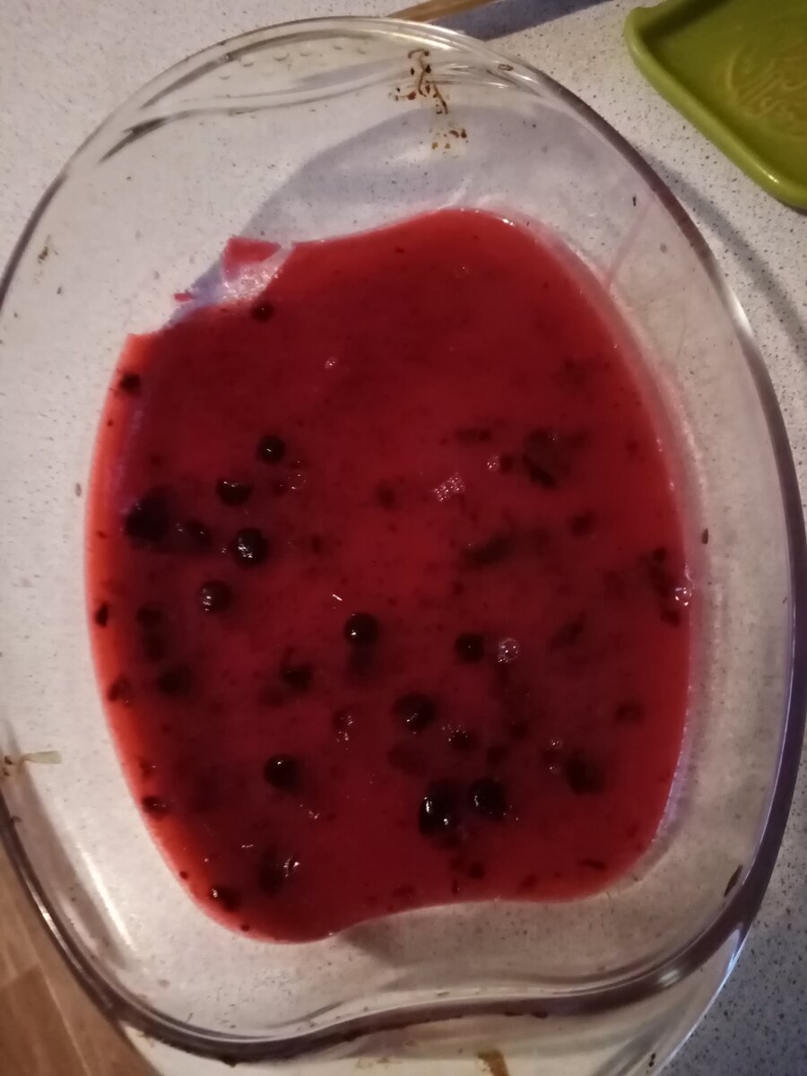 Я взяла продуктов