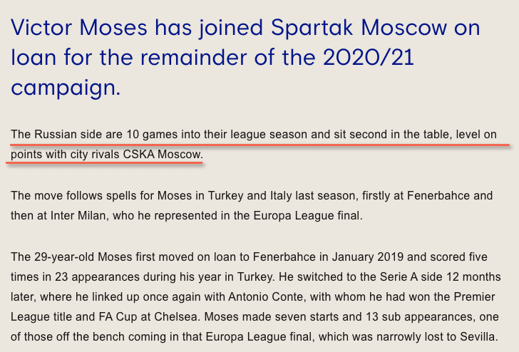 Фото: скриншот официального сайта "Челси".