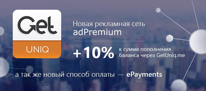 Картинка взята из ЯндексКартинки