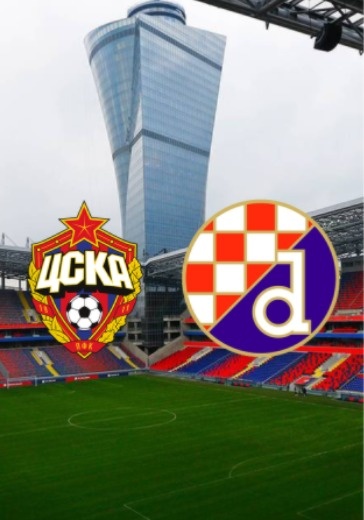 ЦСКА - Динамо Загреб. 2 тур. Лига Европы