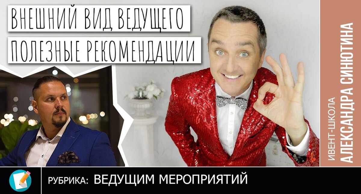 Передача взгляд 1988. Программа вид ведущие. Какая общая структура объявления переменной?. Программа вид ведущие. Структура объявления как жанра.