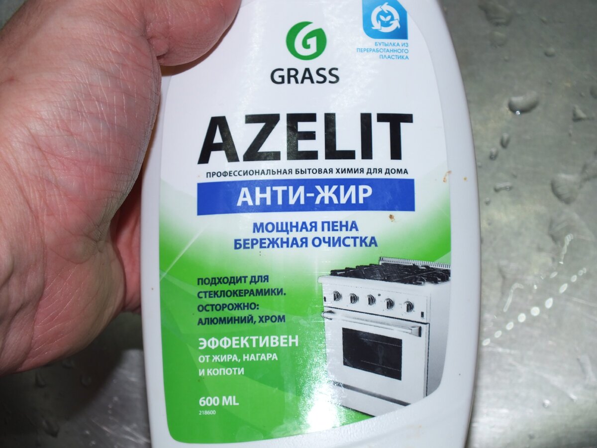 Авторское SPV PROJECT