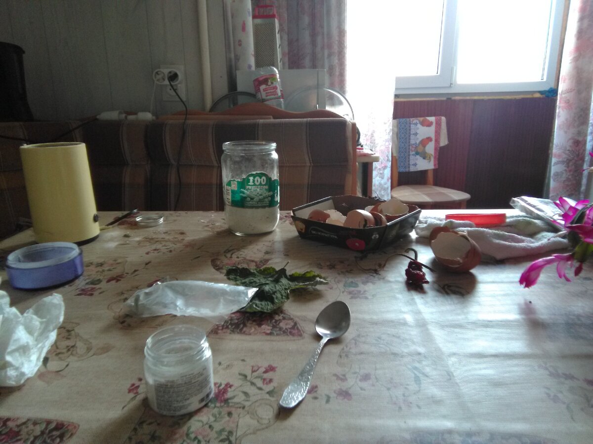 кальцесмесь