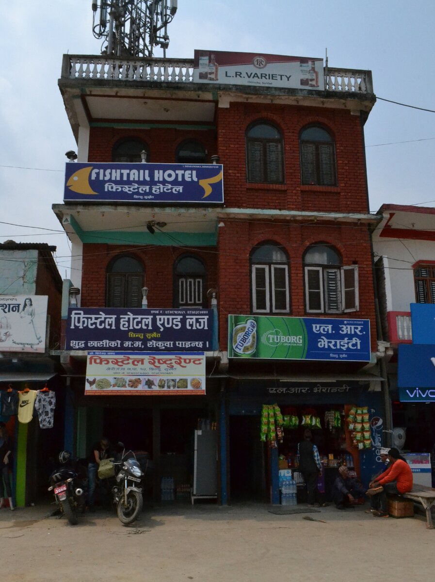 Мотопутешествие по Индии и Непалу (Непалгандж - Бхери)