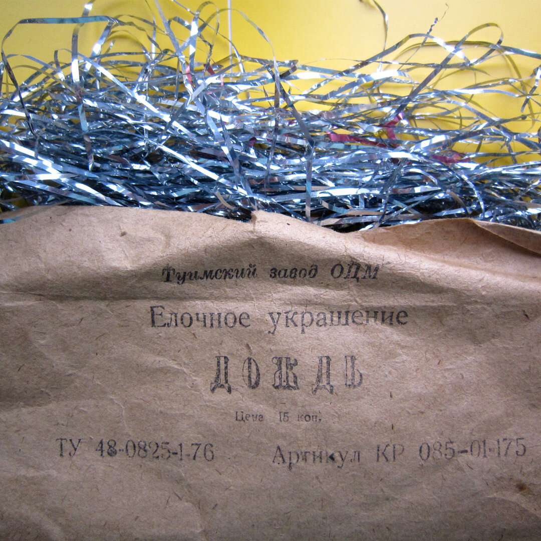 фото Яндекс.картинки