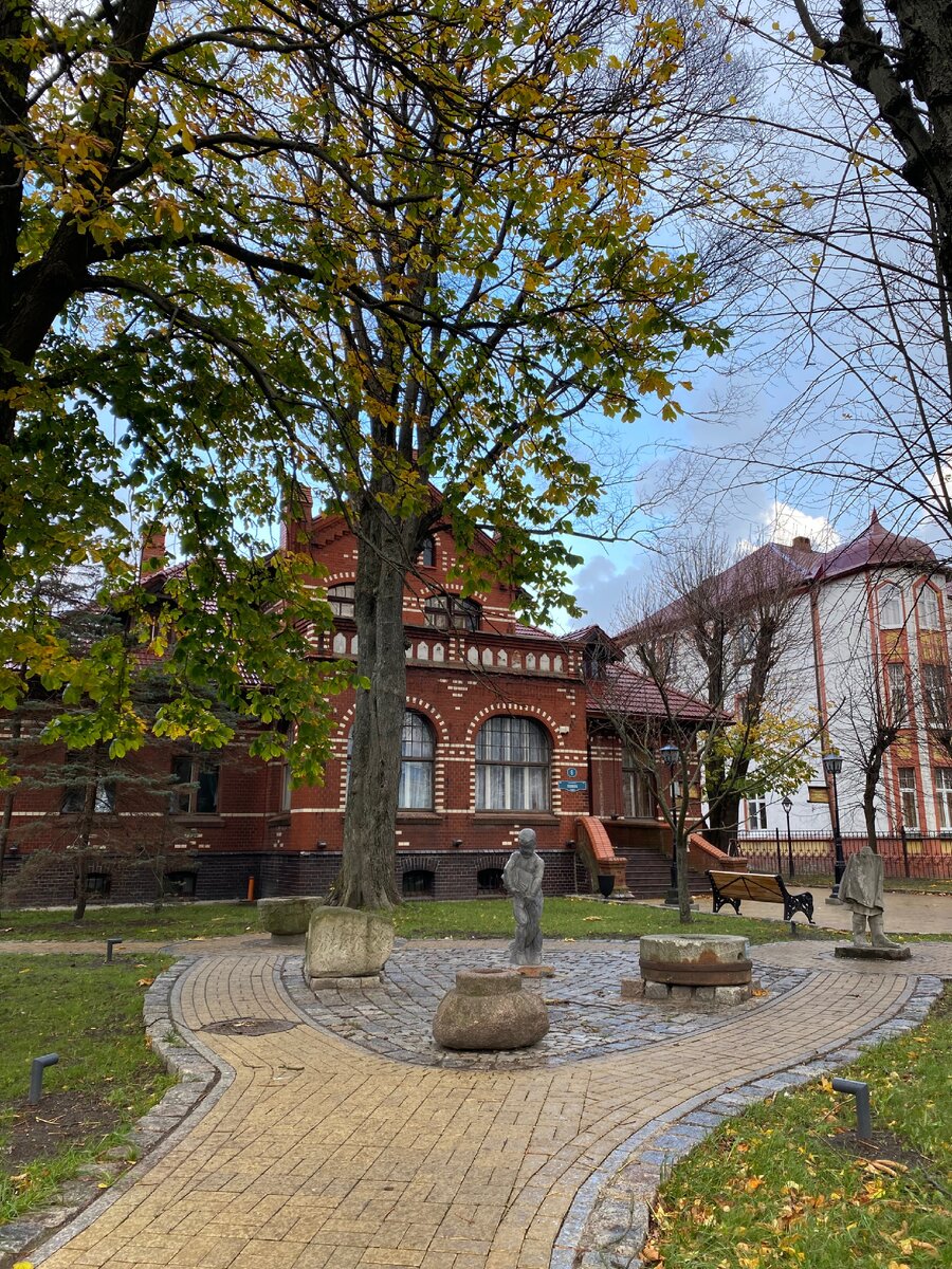 Краеведческий музей