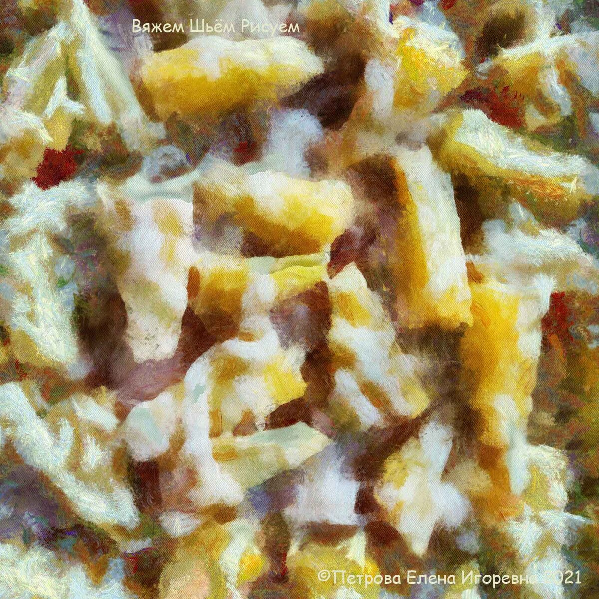 Ананасовая пицца