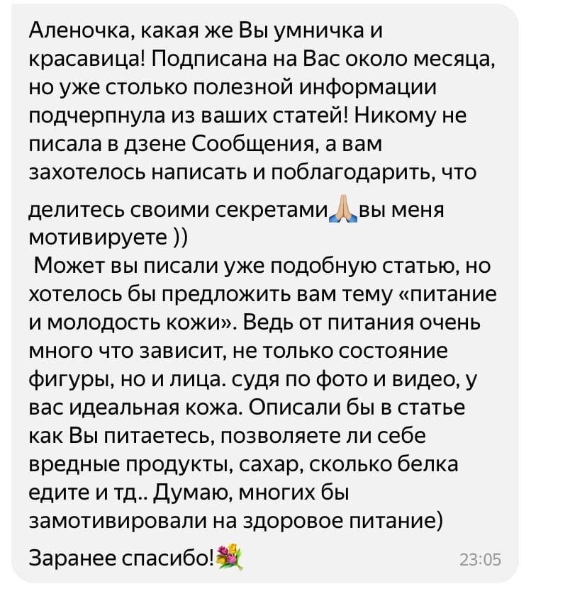 спасибо;)