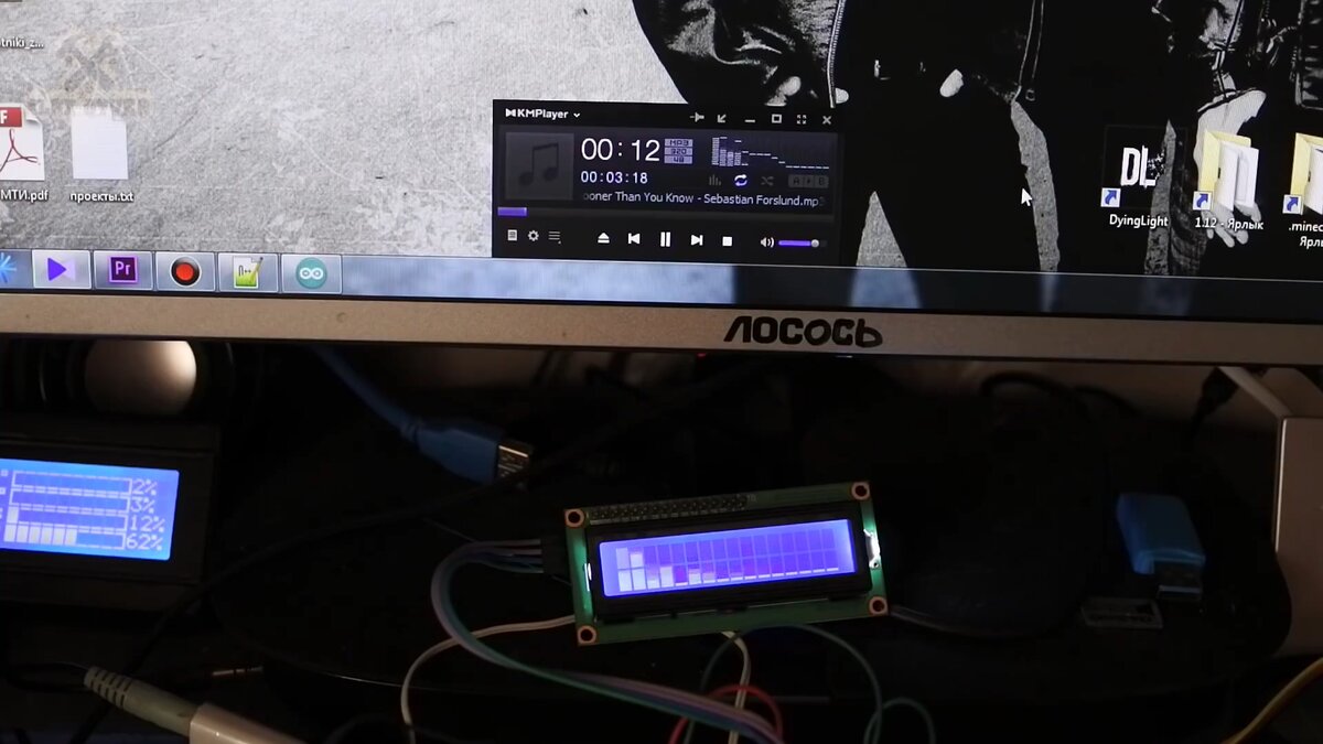 Анализатор аудио спектра на Arduino | AlexGyver | Дзен