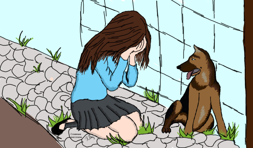 Юля и Майка во дворе