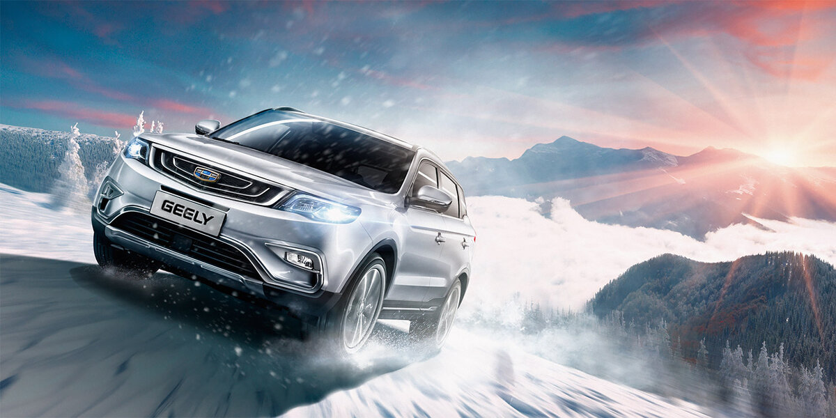 Geely Atlas