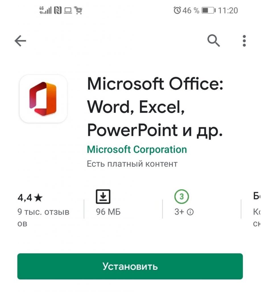 Привязка активации Windows к учетной записи Microsoft