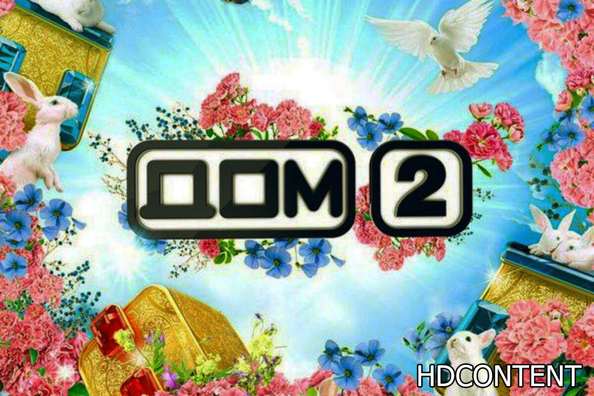 источник "Яндекс картинки"