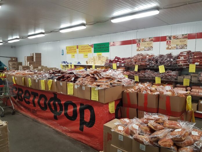 Мясные продукты и продукты из мяса в магазине «СВЕТОФОР». Что на мой взгляд стоит покупать0