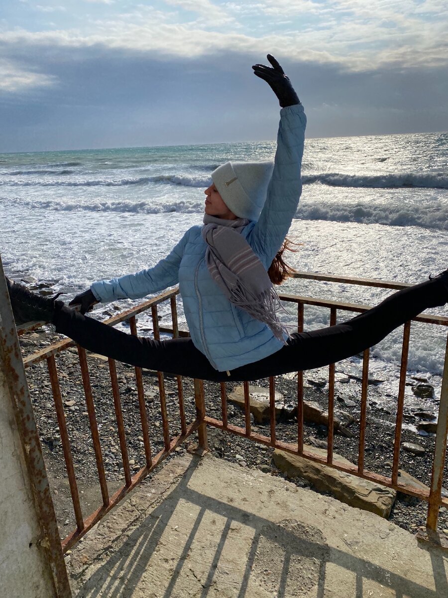 Продольный шпагат